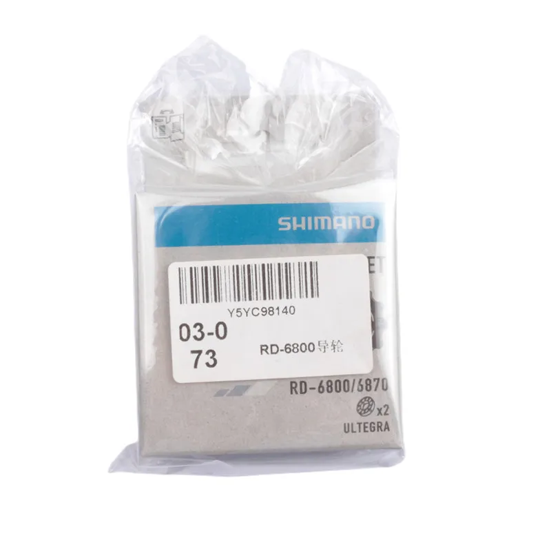 Shimano Ultegra 6800 6870 Rear Derailleur Pulley Set 11 Speed Bicycle Rear Derailleur Guide Wheel With Box Original 1pcs