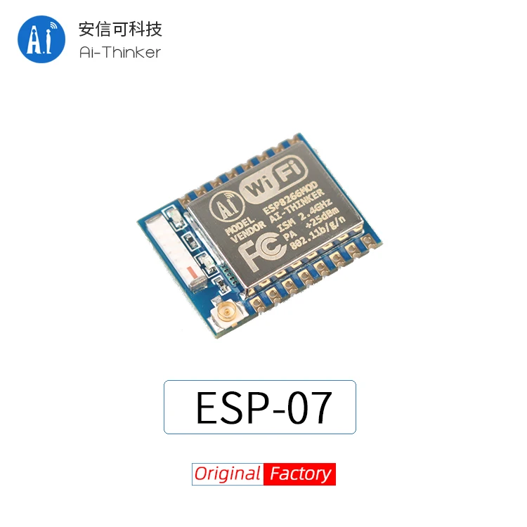 Ai-Thinker ESP-07 ESP8266 Wifi module esp8266 serial port to wifi wireless transmission industrial grade IOT