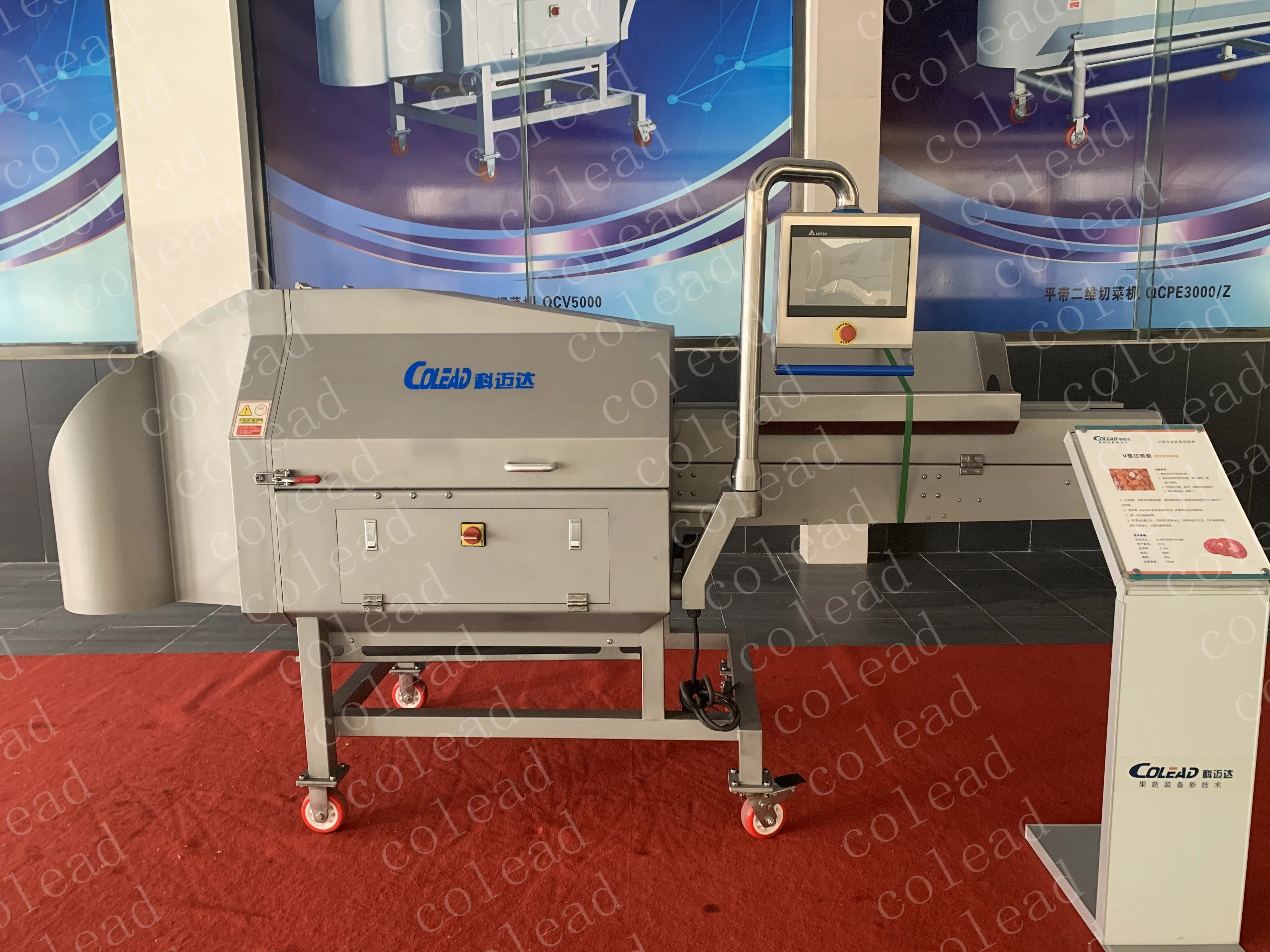Colead cutter/slicer/shredder for potato/carrot/chili/leek/tomato cutting/slicing/ machine