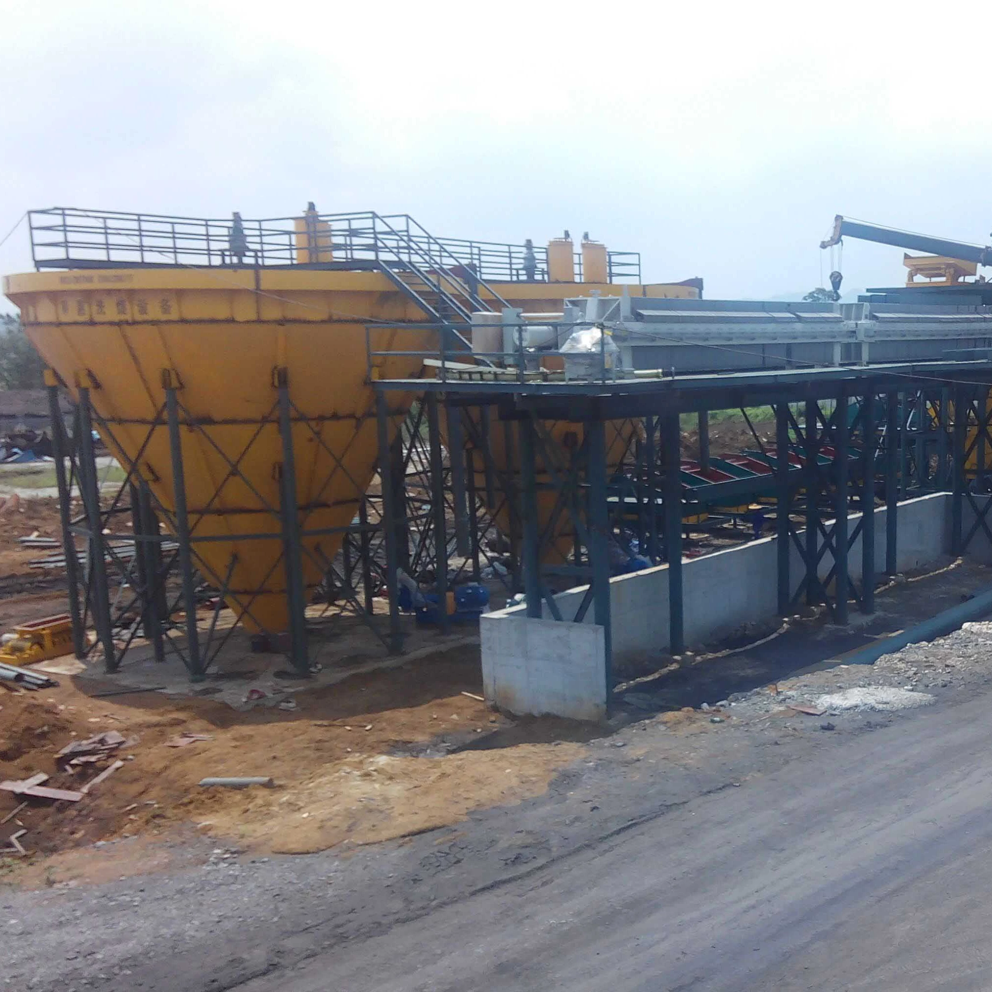 Coal Cleaning Plant, Coal Washing Plant, Coal Washing Equipment