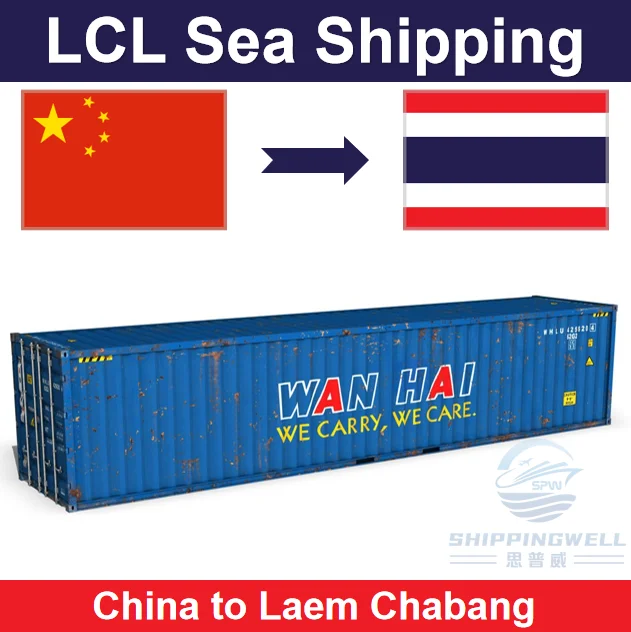Cheap DDP Sea Freight Shipping From Shenzhen Guangzhou China to Laem Chabang Thailand LCL by Door to Door and Customs Clearance