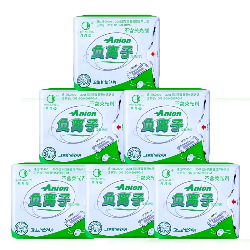 New Hot Anion Lo3ve Moon Anion lady Care Sanitary Pads