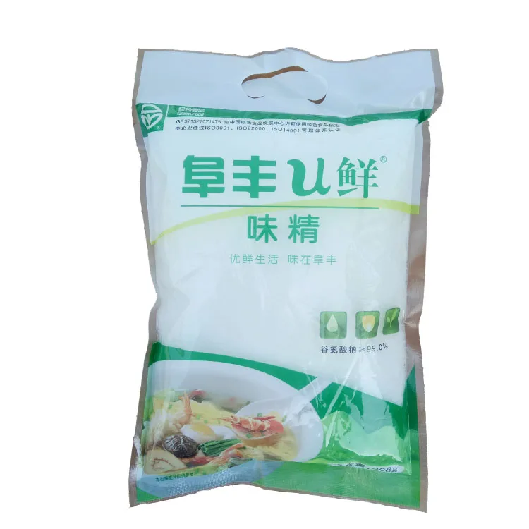 
High Quality Msg Monosodium Glutamate 99% Bulk Wholesale 