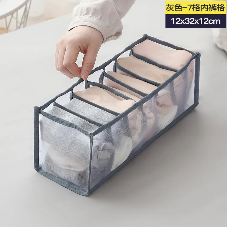 WeaveWin closet clothes organizer wardrobe organizer clothes basket