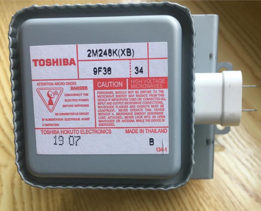 Boyue | l high voltage magnetron  2m248