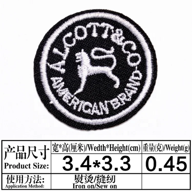 Высококачественные тканевые нашивки для одежды, персонализированные аксессуары для одежды «сделай сам», нашивки с индивидуальной вышивкой