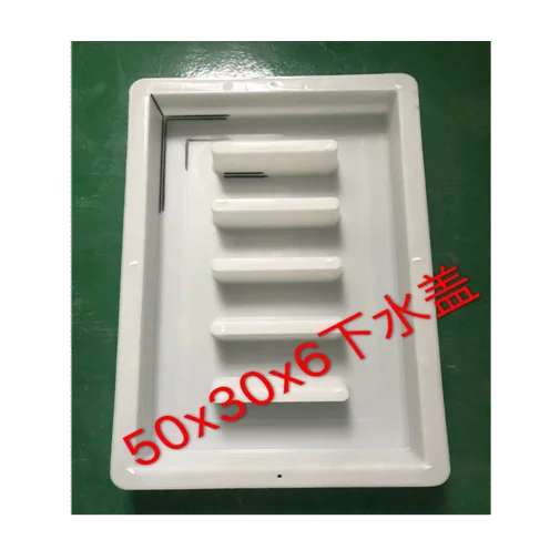 Hot Selling Plastic Molds for Manhole Covers in Chinese Factories