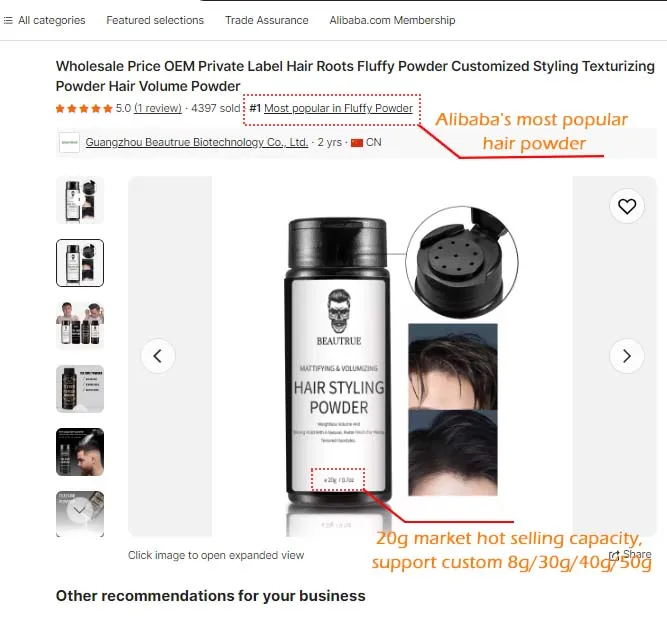 Custom Low Moq Styling Texturizing Fluffy  Hair Volumizing Powder For Men Hair Styling Product