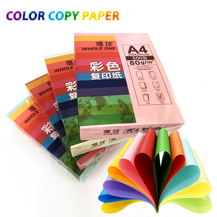 70gsm 75 Gsm 80gsm Colored Copy  Paper Quality Copy Paper White A4 /A3 Colored Papers