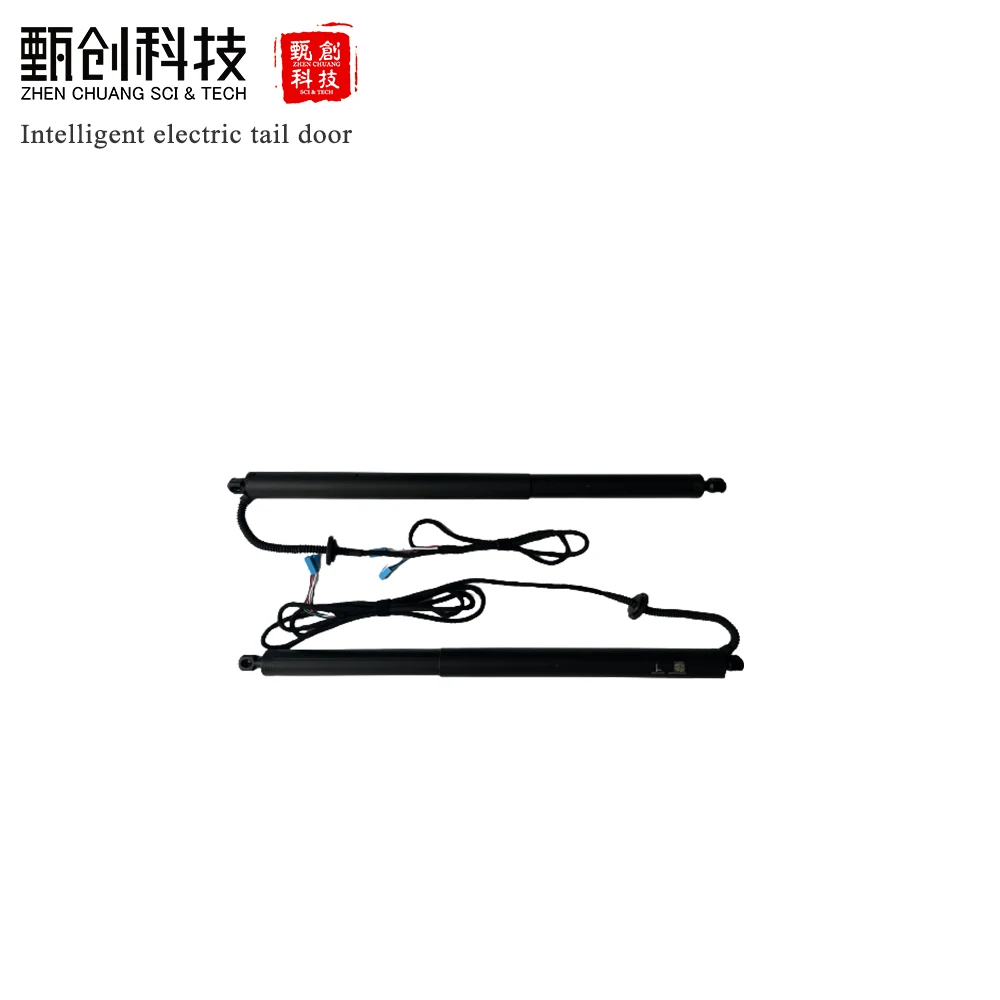 car trunk sensor Bumpers electric tailgate Suitable for BYD song MAX DM e2 CHANGAN CS35CS55CS75PLUSCS85 COSMOS X5X7 GT PRO