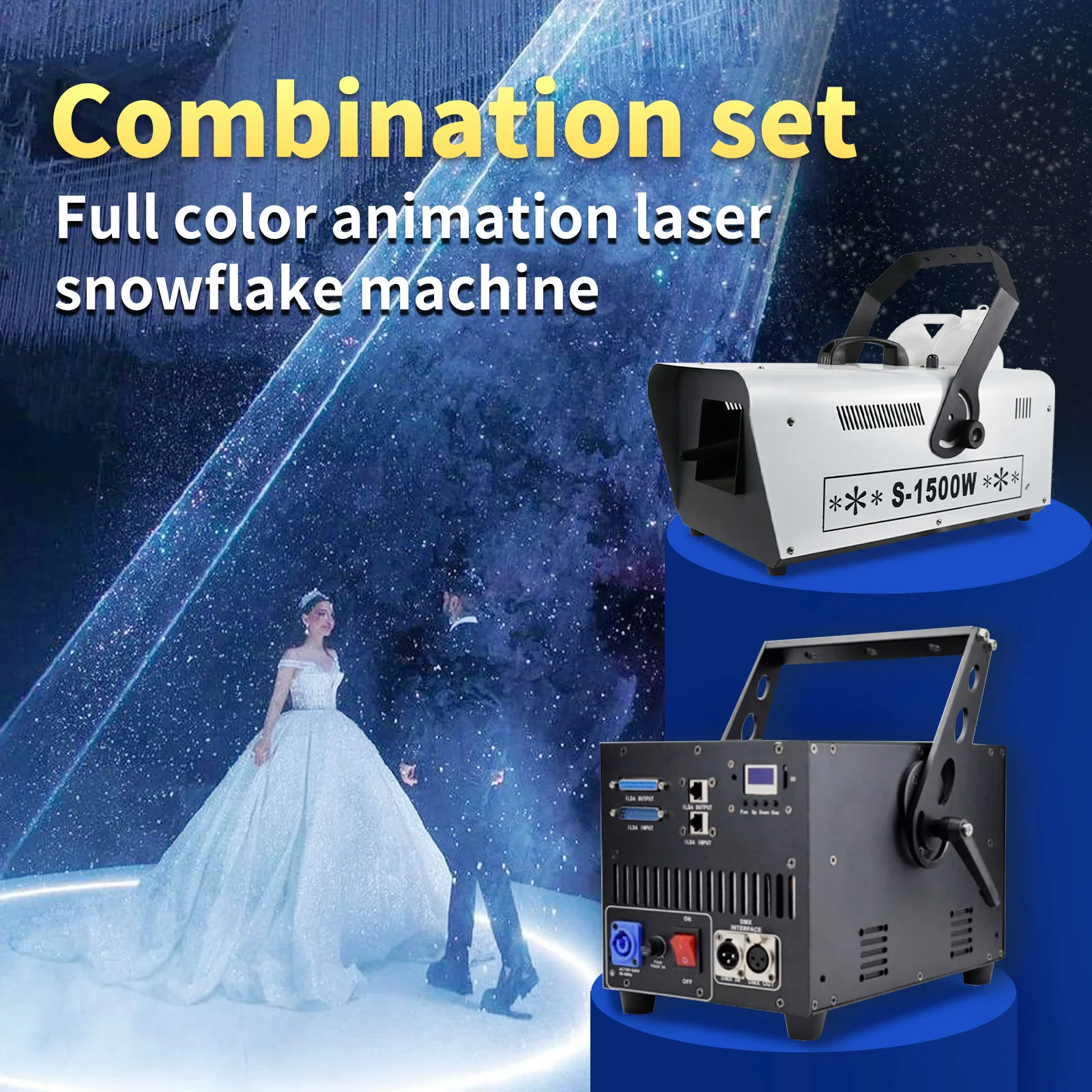 10W Laser 1500W Snow Machine Decoration Groom Show Light Combination Diamond Wedding Marriage Bride
