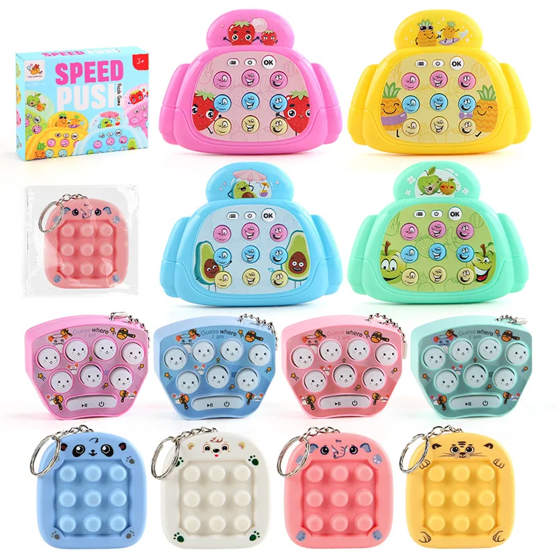 HY Toys Cartoon Fame Your Handheld Hamster Keychain Decompression Pinch Le Chuang Guan Game Machine Portable Pendant Toy