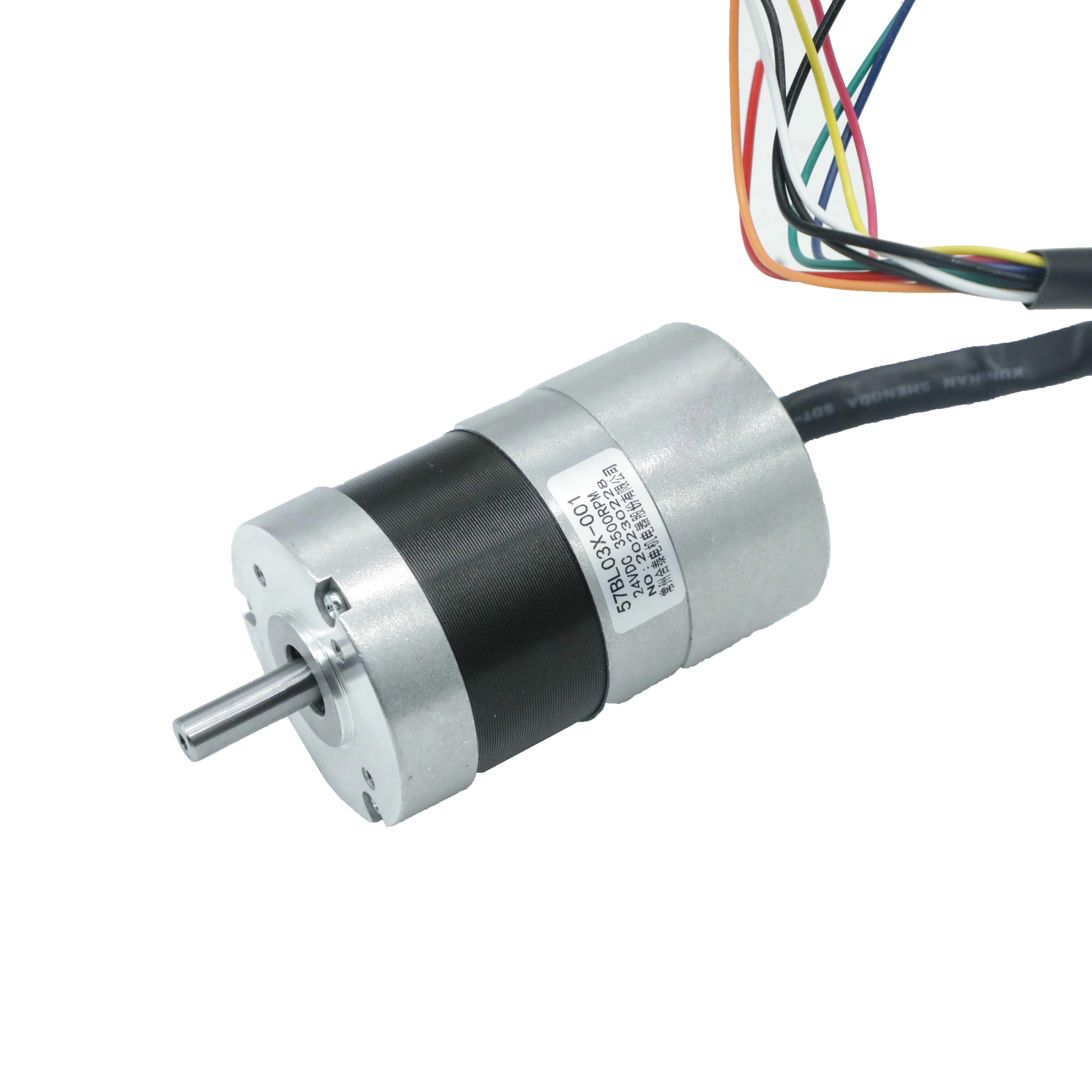 Nema23 57mm 0.18N.m 24V 3500RPM 66W brushless dc motor with integrated driver BLDC motor