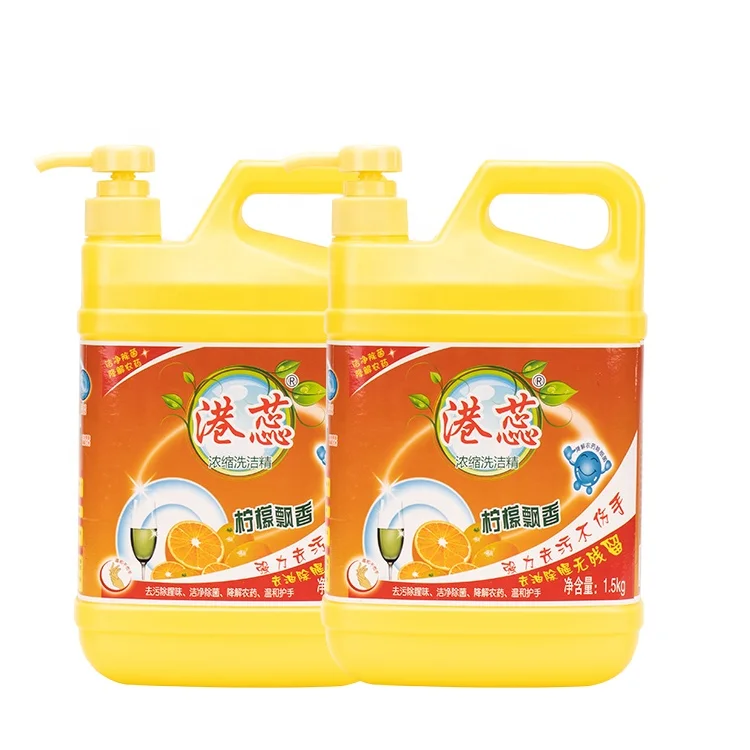 Dishwashing liquid factory hypoallergenic formula plastic bottle 1.5kg washing soap