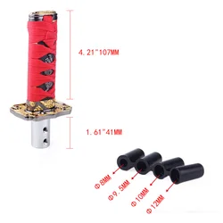 RASTP Universal 10cm/15cm/20cm/26cm Katana Samurai Sword Racing Gear Shift Knob Shifter Lever