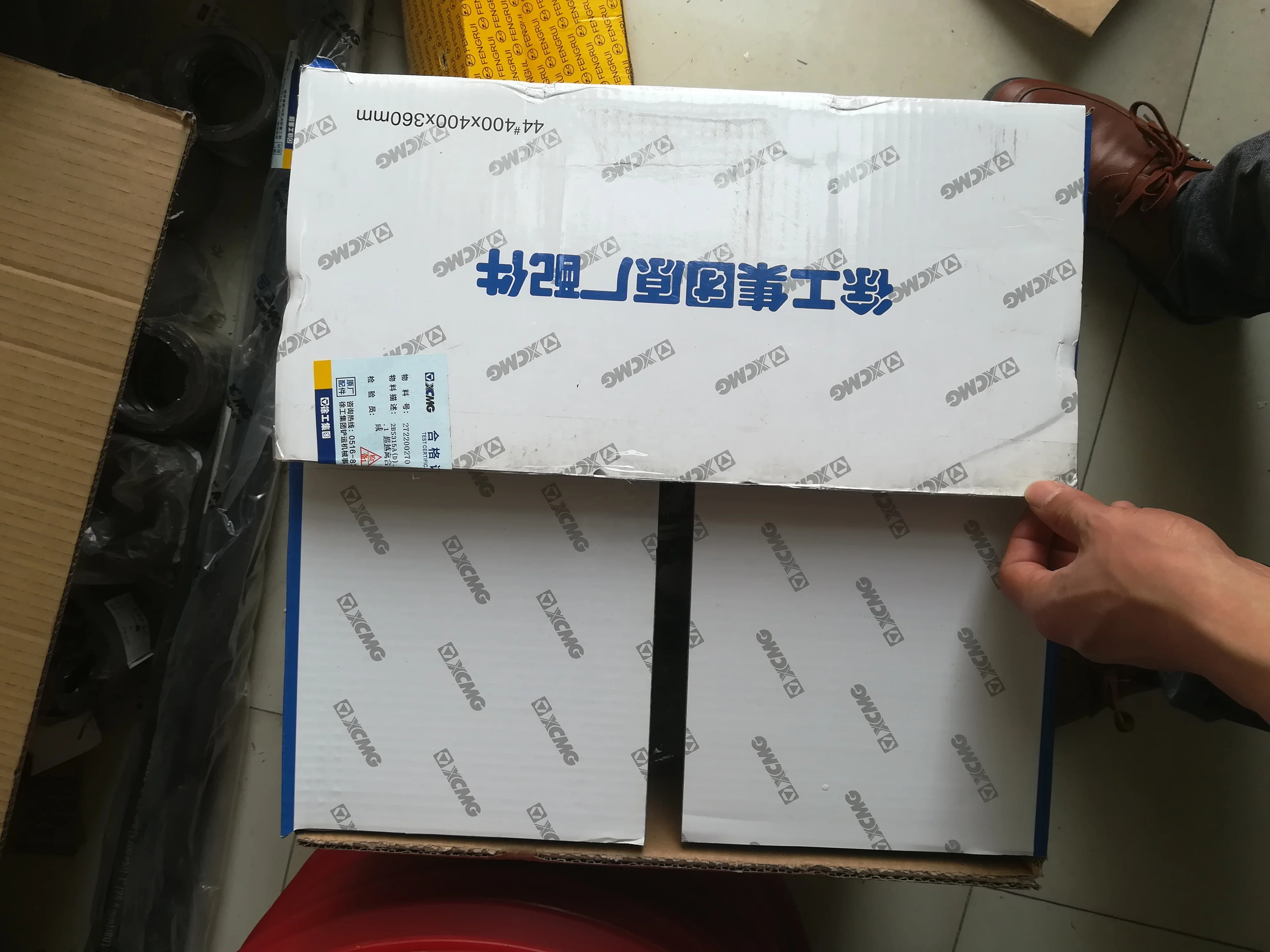 2023 Hot Sale 2BS315A(D).30.3.1 272200270  for ZL50GN Wheel loader overrunning clutch assembly