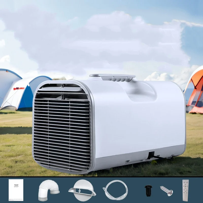 Outdoor portable mobile air conditioning compressor refrigeration free drainage parking tent small air conditioning