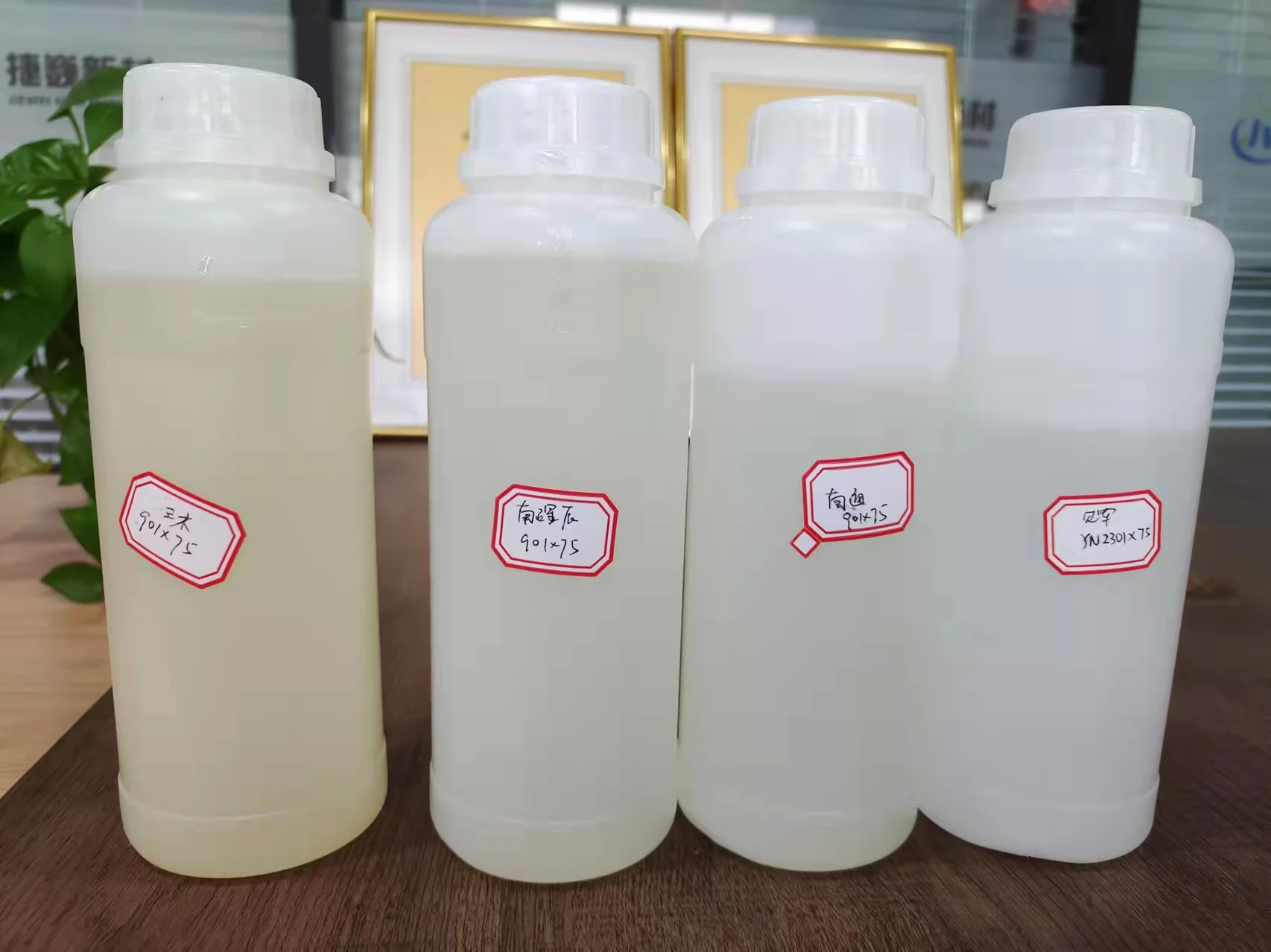 Cost Effective Liquid Epoxy Resin 901X75  Epoxy Resin 901(75%)+Xylene(25%) Curing With Polyamide or Polyurethane Curing Agent