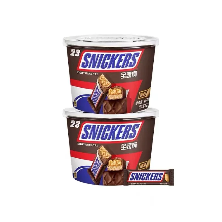 Hot cocoa butter  200g canned Real Silk Dark Chocolate bean snacks