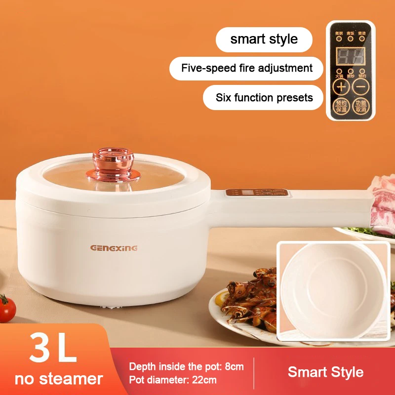 2l 2-gear Adjustment Multifunctional Non-stick Cooker Home Mini Electric Hot Pot Small Electric Cooking Pot