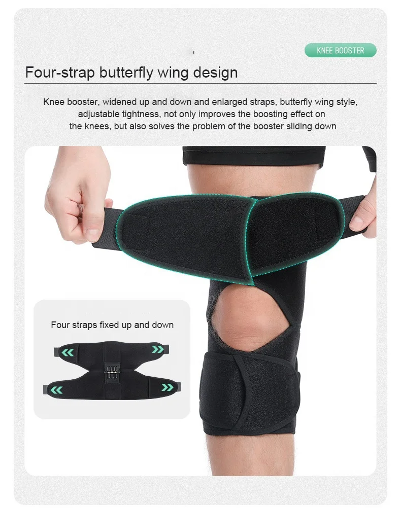 2024 New Style Power Lift Join Support Knee Pad Spring Force Knee Protection Booster for Climbing Sports Training Squat