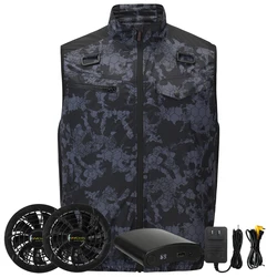Unisex heatstroke protection 18V rechargeable battery powered electric air cooled jacket fan vest Summer High Temp Outdoor