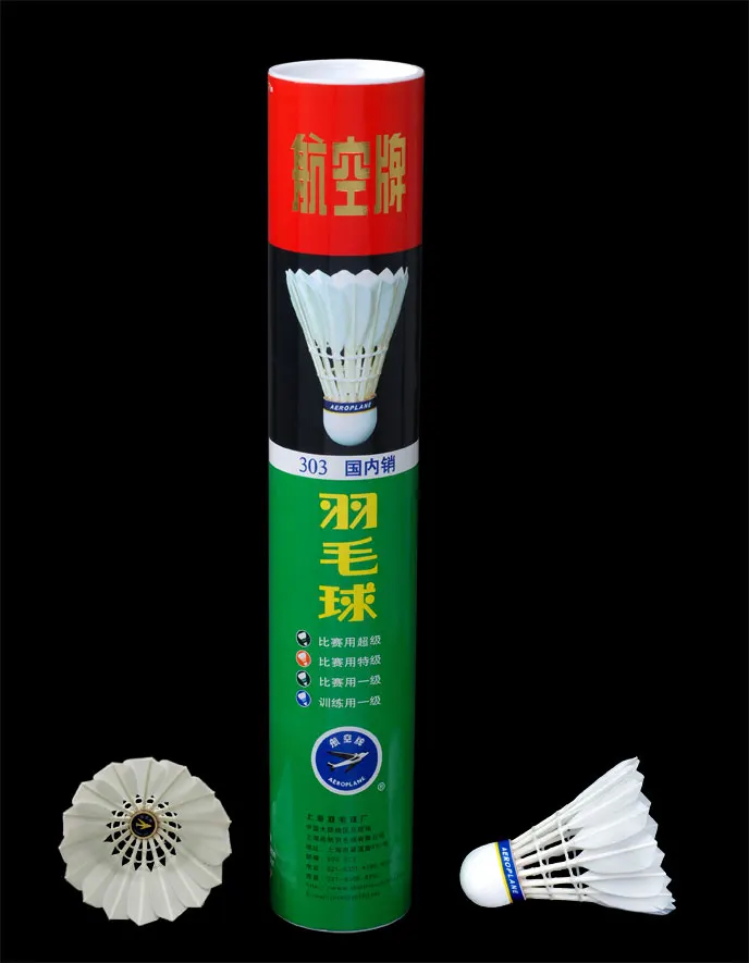 Aeroplane 2023 New Arrivals 303 blue label Class A Cigu Feather All-round Badminton Shuttlecock Stocking up for Halloween