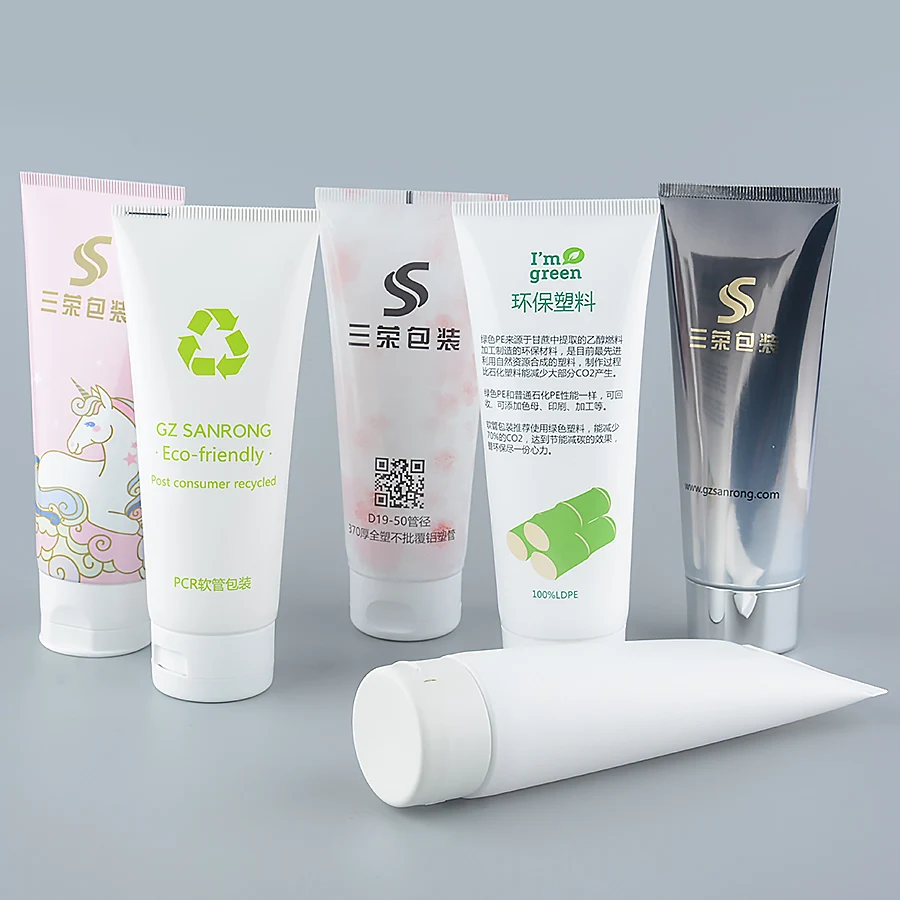 custom private label empty Eco-friendly Empty 50ml 60ml 100ml 150ml green sugarcane tube sugar cane tubes for cosmetic packaging