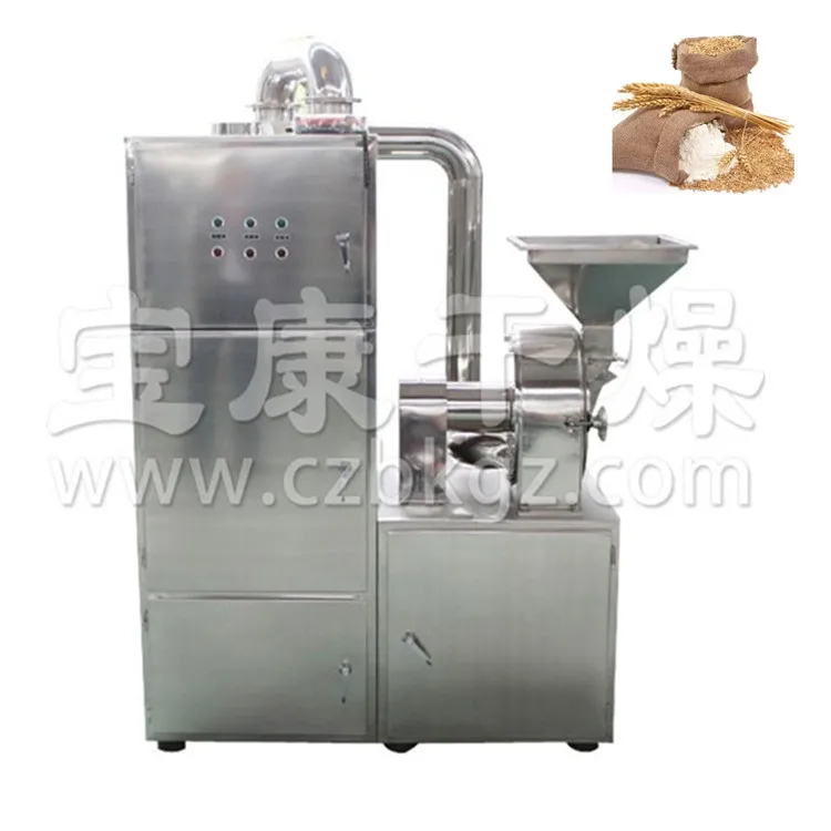 Baokang Dry spice grinder spice flour crushing processing making machine chilli grinder spice crusher powder grinding machine