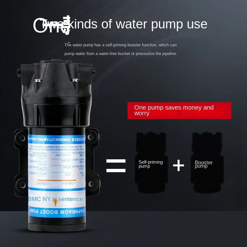 Self-priming 75 GPD Water Purifier Pump 24V Sparkling Water Machine Reverse Osmosis Pump Diaphragm Booster Pump