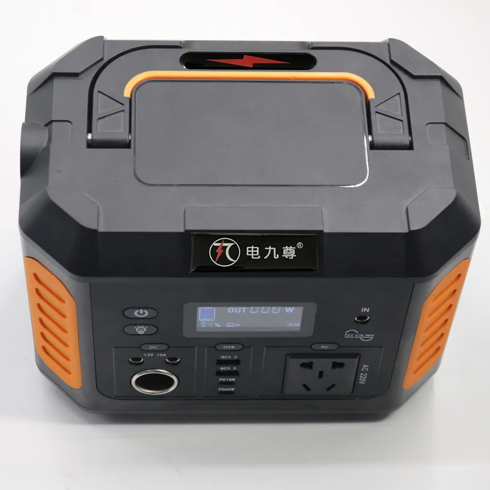 New solar energy storage 500W lithium battery portable power station off grid power supply large capacity portable power bank