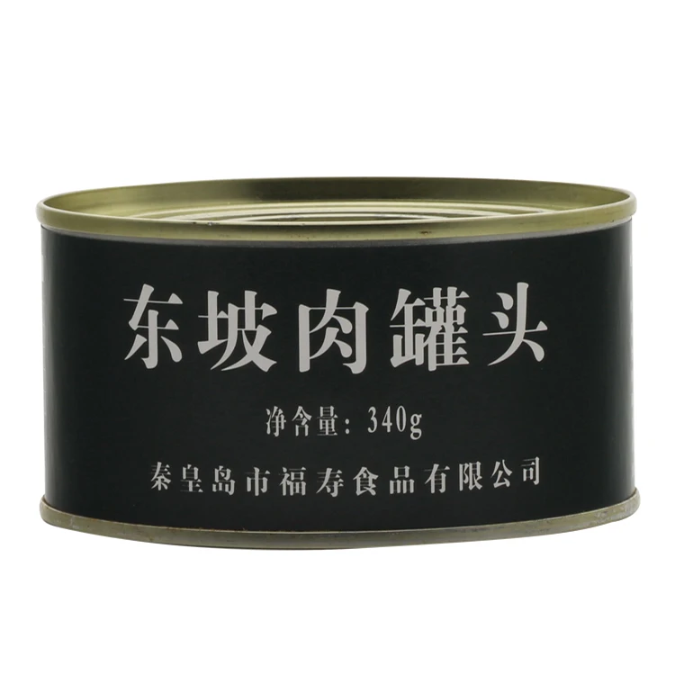 Safe Delicious 340g Food Grade Meat Tin Can Canned Pork Meat Mre Food From China
