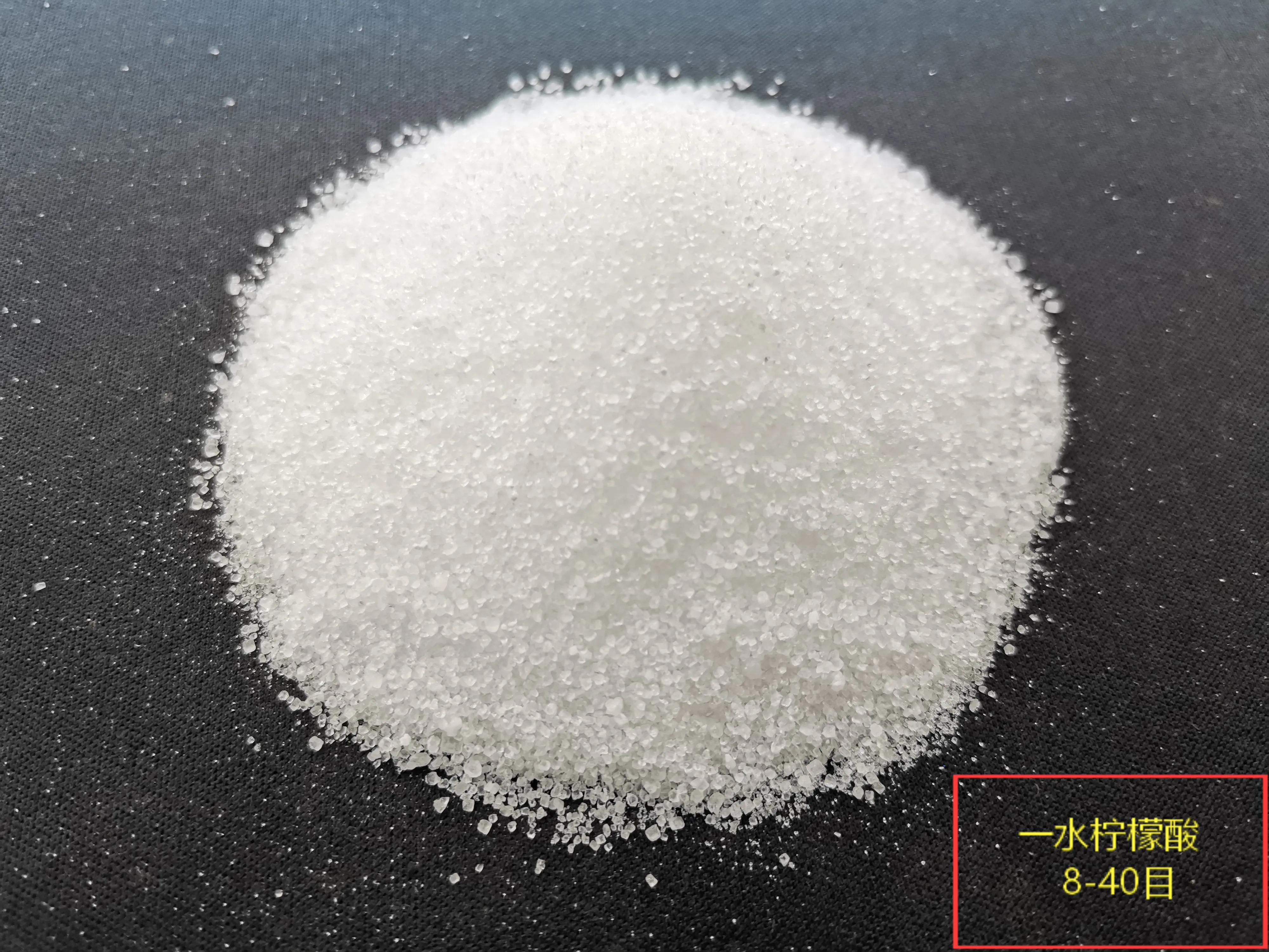 Top Quality Good Price BP /USP /E330 99.5%MIN Citric Acid Monohydrate