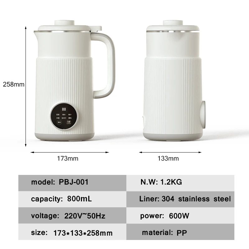 Household 800Ml 1200Ml Electric Soybean Milk Machine Mixeur Portable Multifunctional Almond Nut Soya Milk Maker