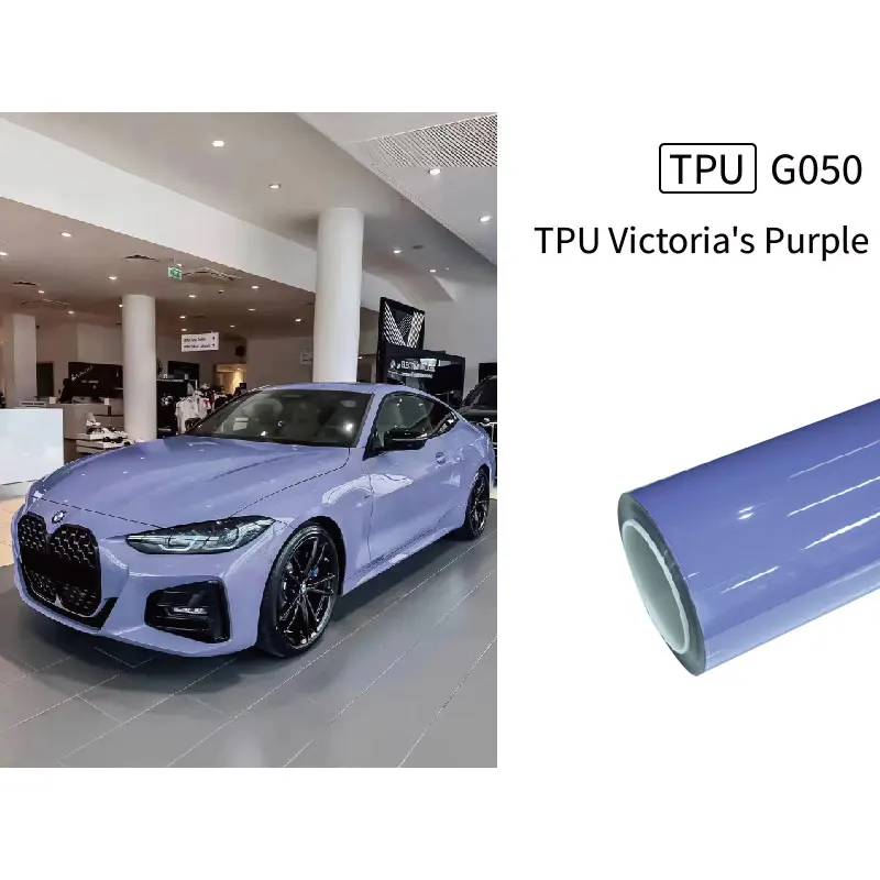 HEY пленка 7 5mil мгновенного заживления премиум-класса TPU Victoria фиолетовый прозрачный ТПУ обертывание кузова автомобиля Цвет PPF Автомобильная защитная