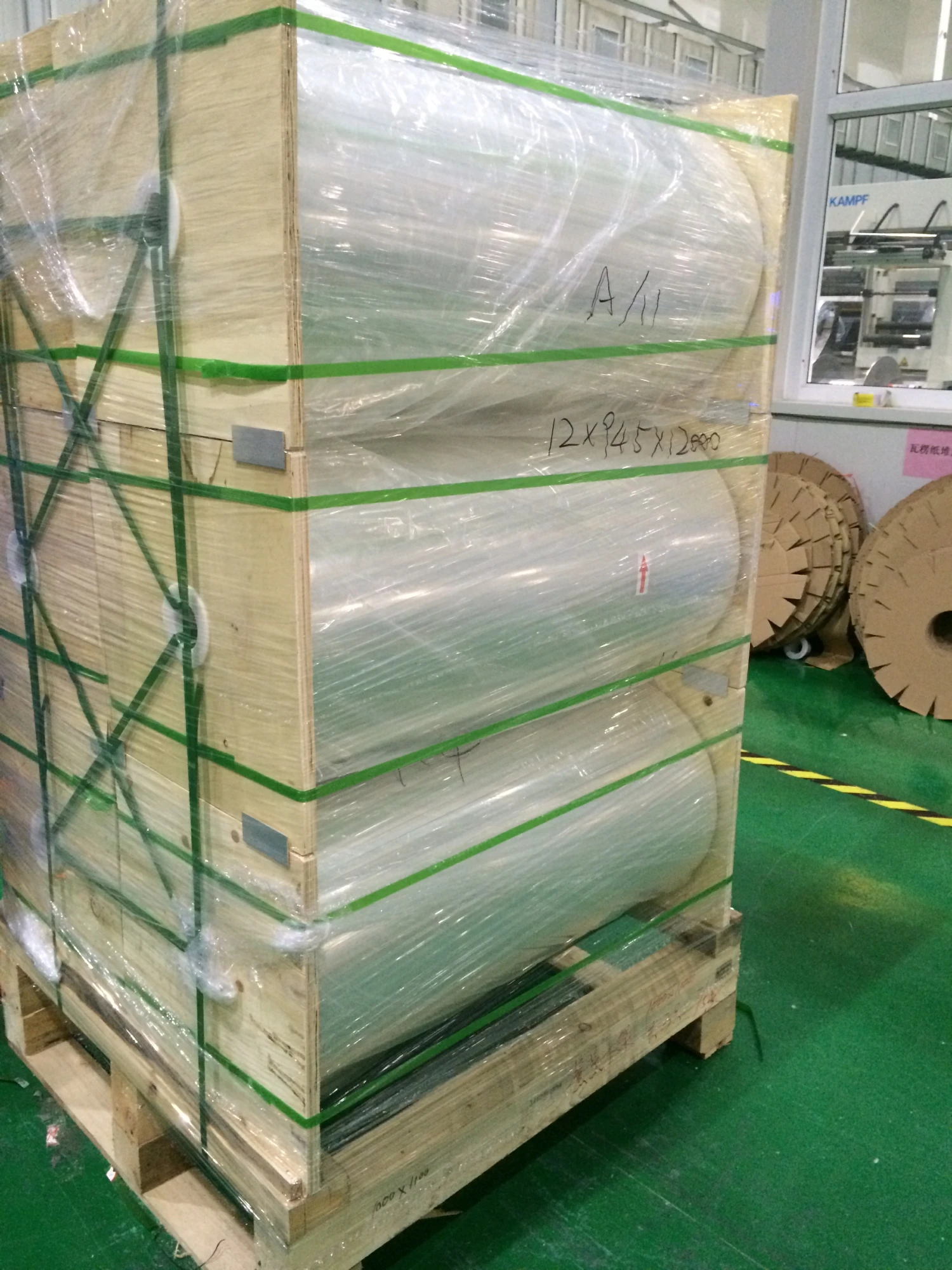 BOPET VMPET ALOX FILM