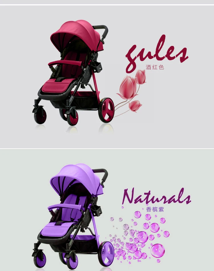 TH58 STROLLER (2).jpg