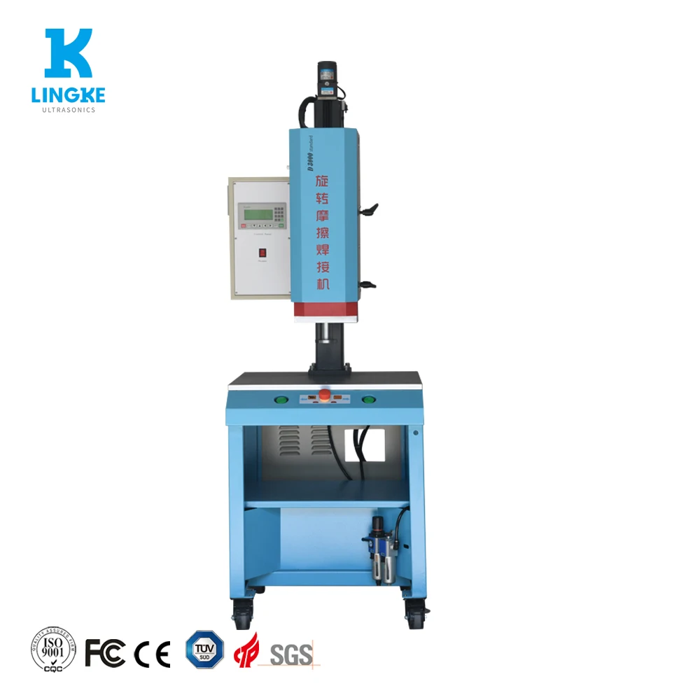 1500W PP round water cup welding plastic parts ultrasonic rotary friction welding machine