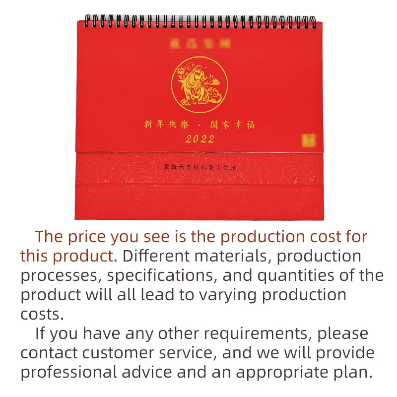 source factory custom table calendar 2024 2025 Chinese print monthly calendar desk calendar