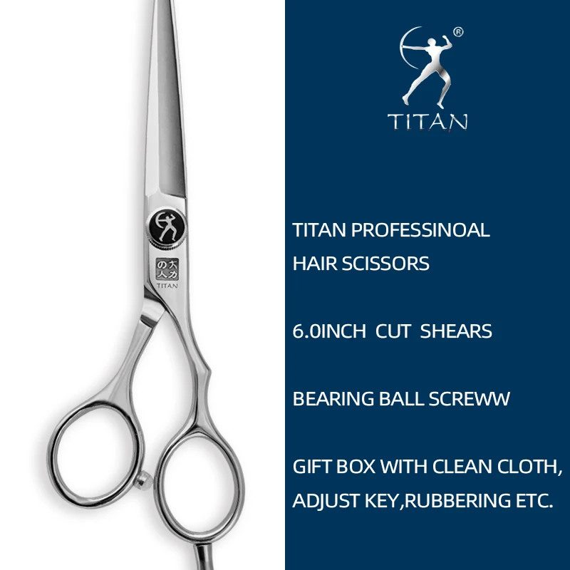 Titan professional hair scissors serrated blade hair scissors barbering beauty salon tools beard ball screw