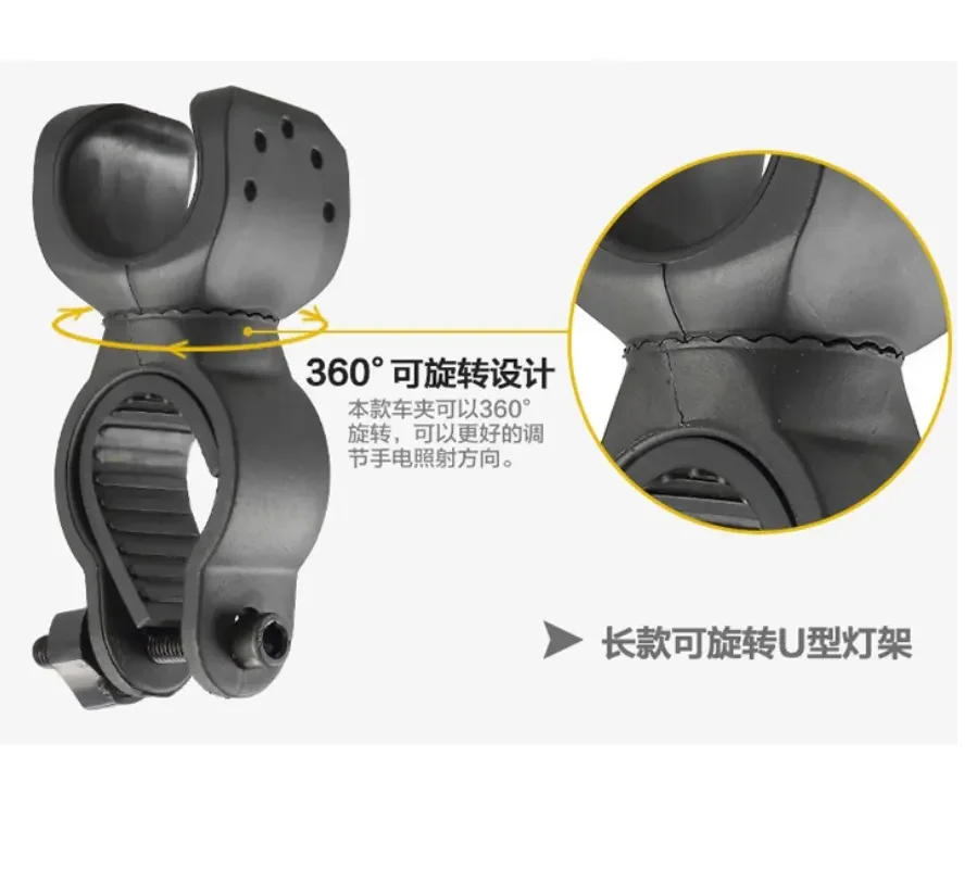 360 Swivel Wholesale Cycling Grip Mount Bike Clamp Bicycle Flashlight LED Torch Light Plastic Holder Clip