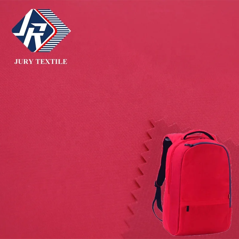 bag material 230T 100% nylon taffeta fabric nylon twill fabric