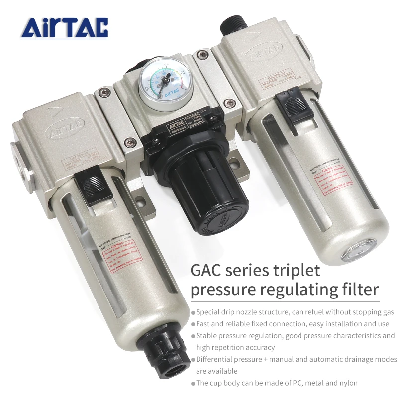 AIRTAC GA series20006S/30008/40010 15/600-20/25SA Pressure regulating filter of air source processor hepa air filter