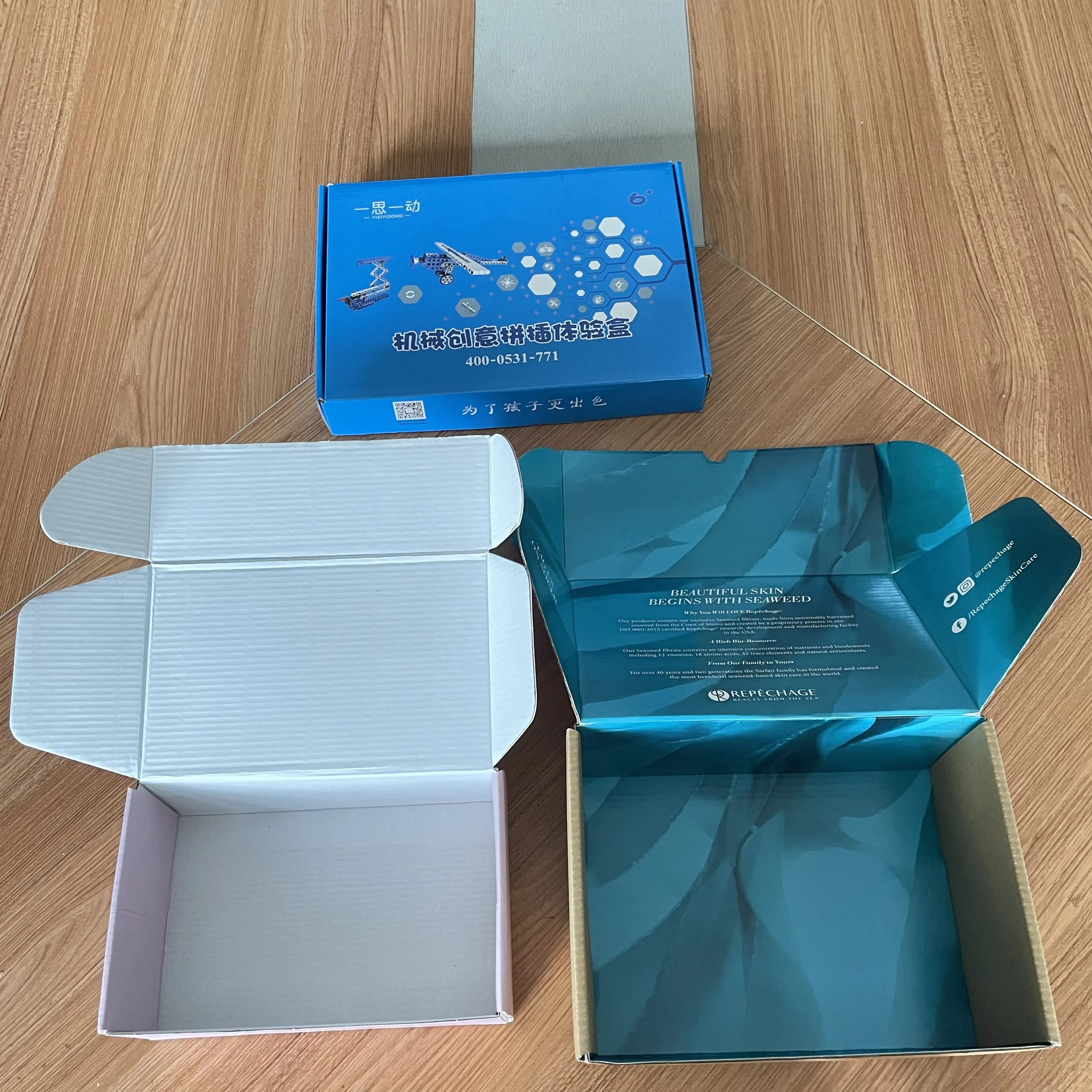 Cosmetic Paper gift packaging box printing