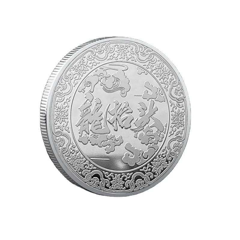2024  dragon Year of the  Zodiac Commemoration Gold Coin Dragon Head Up Gold Silver Lucky Commemorative Medal Gift Coin