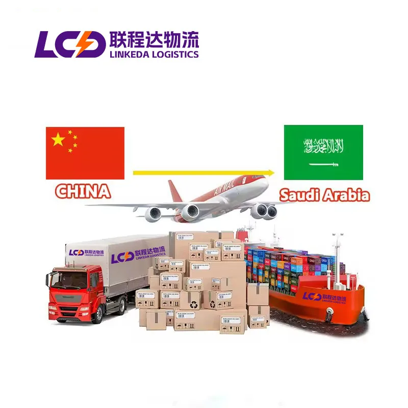 LINKEDA Logistics China To Saudi Arabia Jeddah Riyadh FBA Service,Sea Air Freight Forwarder Shipping Agent To SA