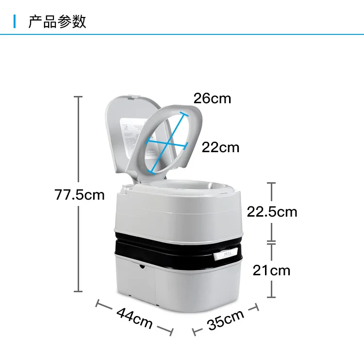 
Newest grey color 24L plastic outdoor portable travel toilet 