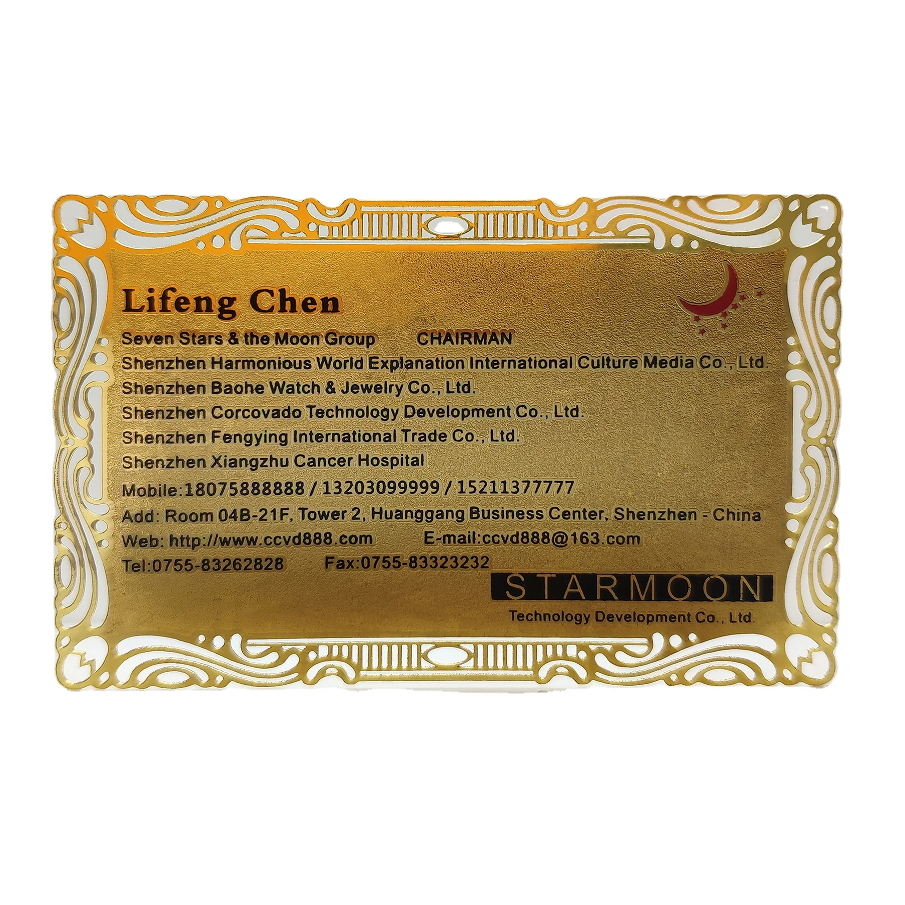 
Luxury design cheap printed stainless steel metal business card 
