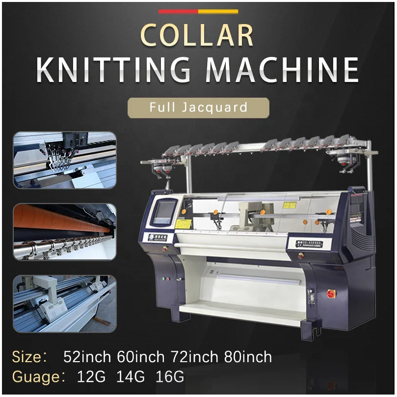 Bestseller! Computerized Collar Flat Knitting Machine