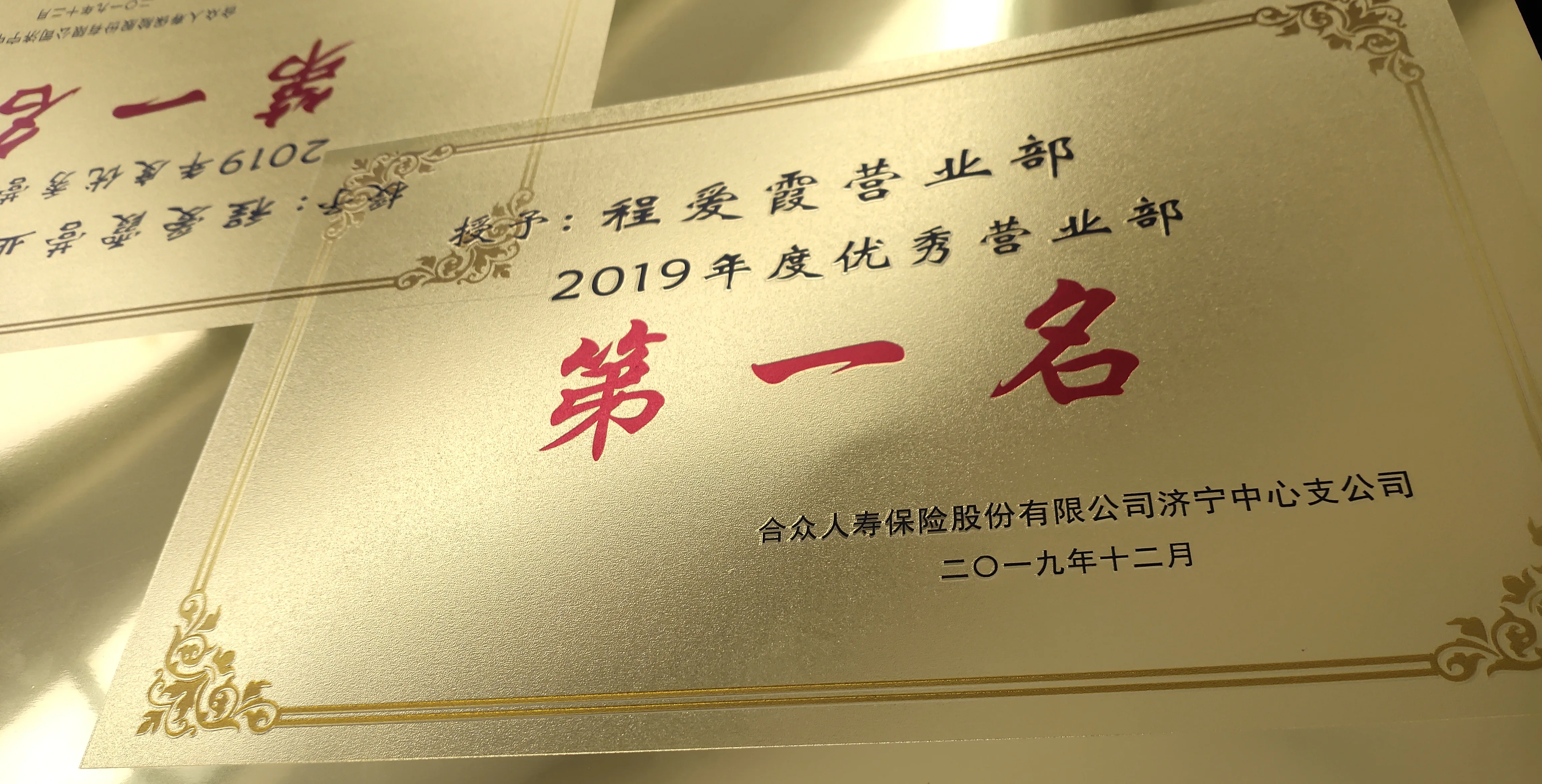 YDM Best Digital Glass 2030 uv printer printing machine.jpg